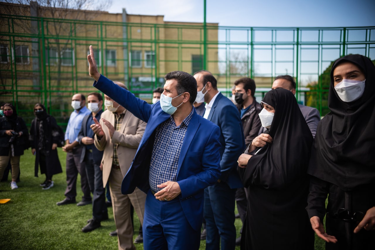 مجموعه ورزشی غدیر اصفهان